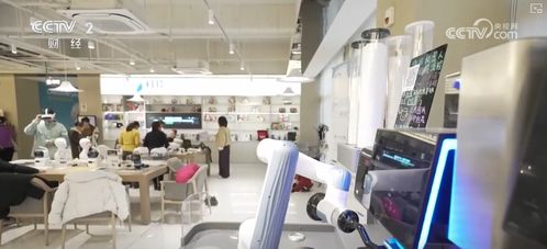 智慧助老，科技暖心 適老化科技產(chǎn)品引領(lǐng)新春年貨新潮流