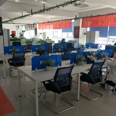 達飛臨沂第一營業(yè)部技術(shù)咨詢服務(wù)指南